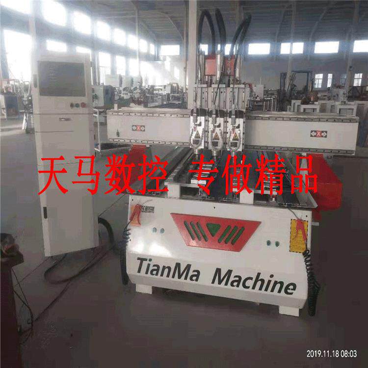 铝型材双头锯500数显双头精密切割锯550数控双头精密锯断桥设备