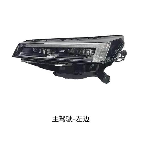 适用传祺E9M8大灯总成23 24 25年新款大师宗师LED大灯日行灯 总成