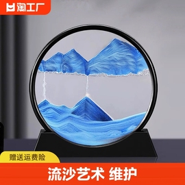 流沙画沙漏摆件客厅电视柜，酒柜桌面装饰品创意办公室轻奢礼物房间