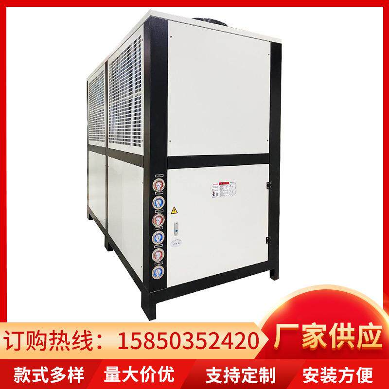 2p工业冷水机 风冷式冷水机制冷激光冷却水循环冰水机制冷机