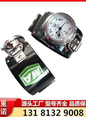 CFJ10机械式中速风速表煤矿用中速风速表操作简单