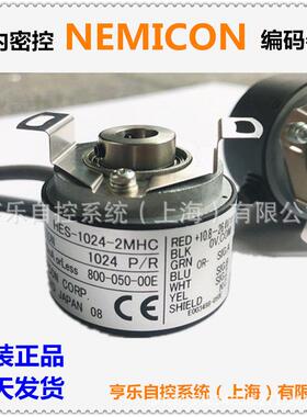 编码器HES-05-2MHC 500脉冲，NPN集电极开路输出