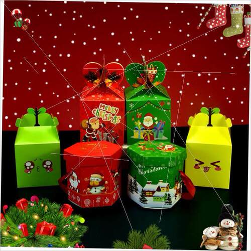 Christmas apple box Christmas Eve gift box礼物盒
