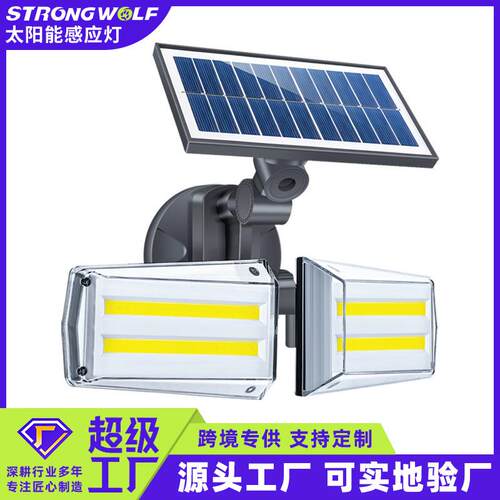 太阳能壁灯微波人体感应双头可旋转家用庭院防水路灯太阳能感应