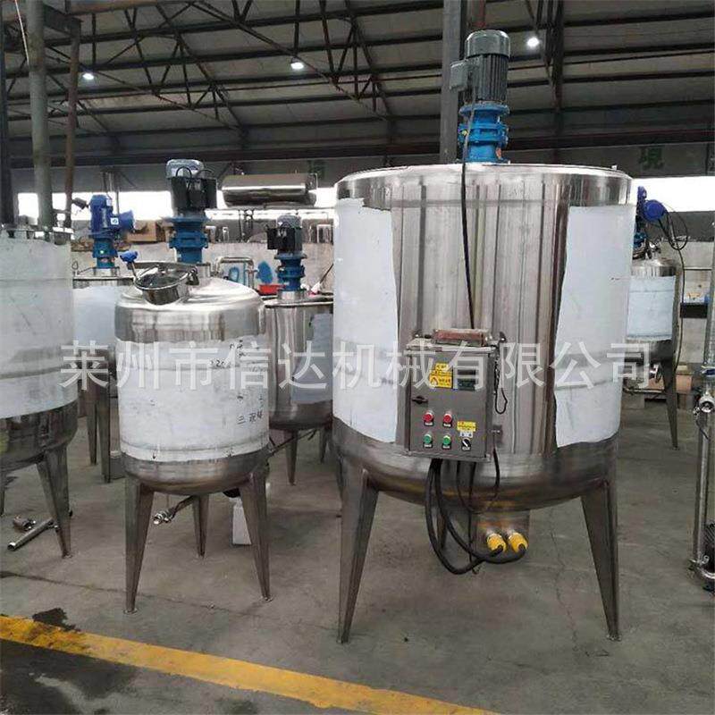 20年厂家 不锈钢电加热熬胶罐 液体发酵液体搅拌罐 107胶水搅拌罐