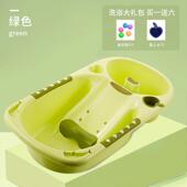 婴幼躺椅浴盆桶可坐沐浴儿童新生家用躺小孩宝宝大号洗头初洗澡盆