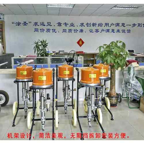 工业级船舶翻新保养厚浆型涂料高压无气喷漆机