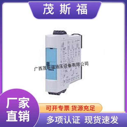广西供应原装德国E+H温度仪表TMT122、TMT182湿度变送器