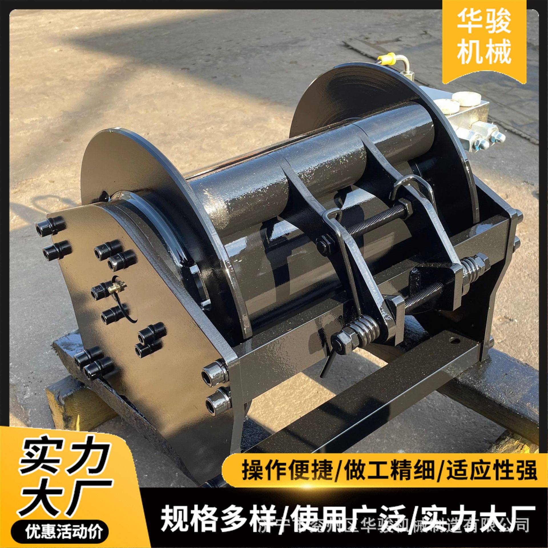 加工定制液压卷扬机快速放绳吊车绳拉力液压绞车1吨2吨卷扬机