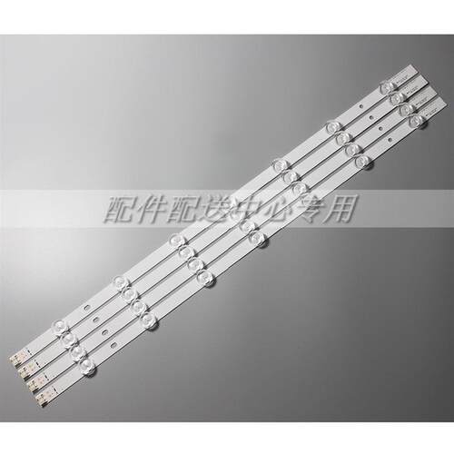 4条*32LS3159-CC/LS3158-CB灯条Innotek 32