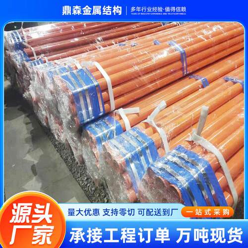 煤矿井下用CDU快速接头涂塑厂家直埋钢管防腐复合排水排气管
