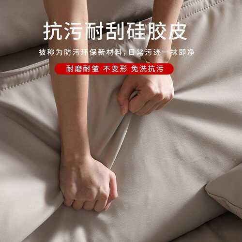 奥克兰大帆船沙发超深坐宽直排意式极简奶油侘寂风轻奢硅胶皮沙发