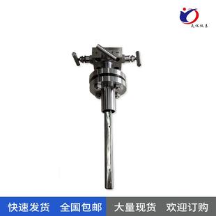 厂家货源流量计巴类流量计一体式 水流量传感器平衡多孔流量计