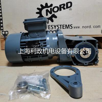 诺德减速机伞齿SK92372.1AH-90LP/4 TF 1.5KW速比9.11转速155rpm