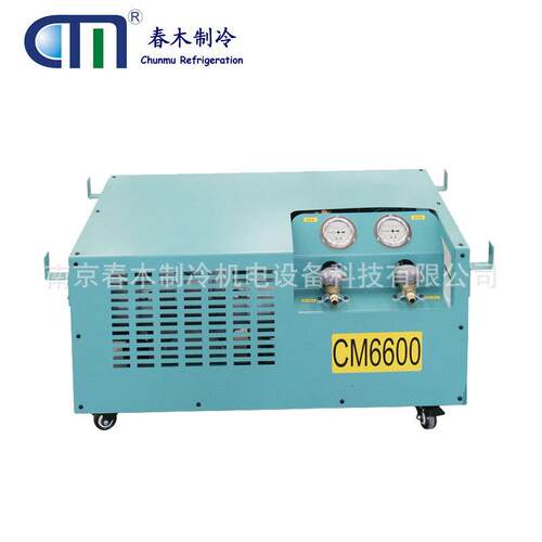收氟机C66000便携式气体背液体都M能回收IPV多家50强书