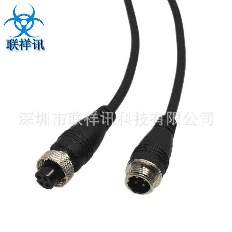 联祥讯生产4芯M12车载监控视频连接线大巴货挂车摄像头延长航空线