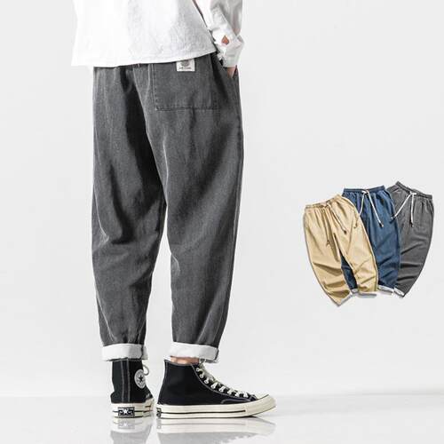 Men's mid size jeans, plus size pants, sporty Harun pants,