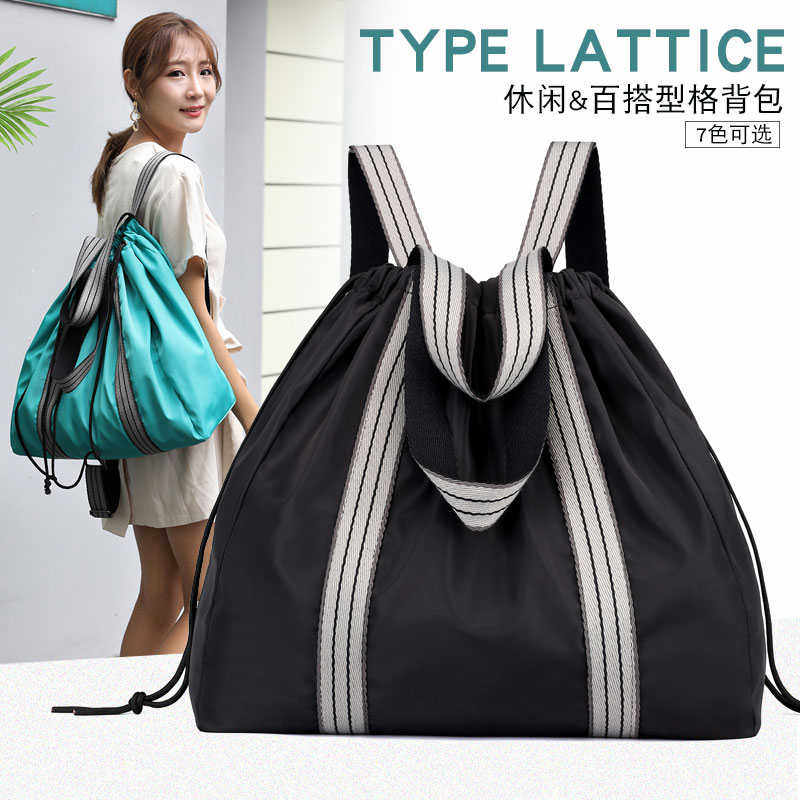 牛津布尼龙双肩背包女帆布包包女2023新款秋冬大包百搭休闲大容量,箱包皮具/热销女包/男包,双肩背包,淘宝优惠券,粉丝福利购,淘宝优惠卷