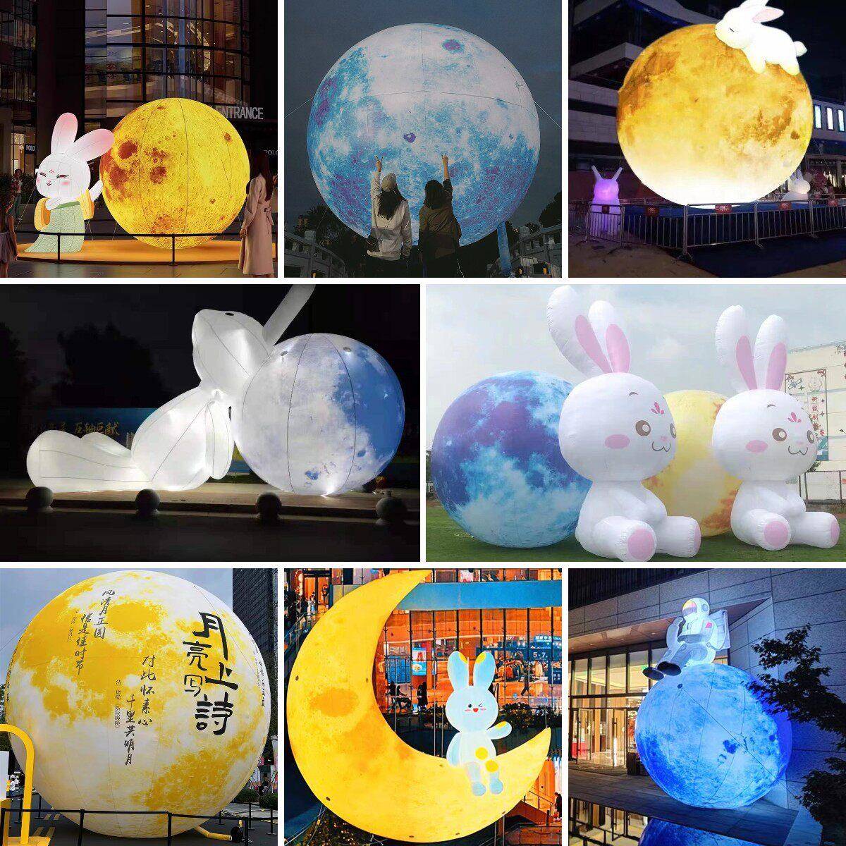 中秋节充气月球气模大型悬挂发光月亮灯萌兔玉兔趴球活动模型定制