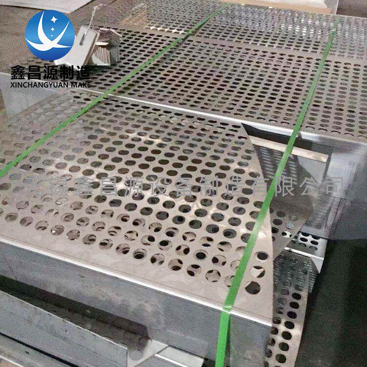 不锈钢塔盘托盘1.4529/904L/N08800/哈氏合金C276材质托盘供应