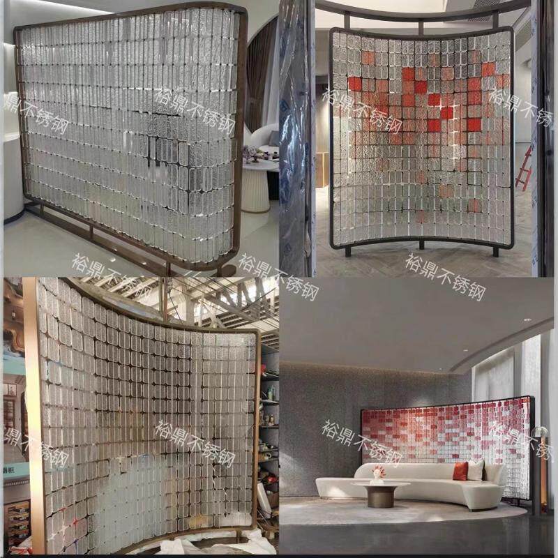 新款不锈钢亚克力屏风双面纹路水晶玻璃餐厅隔断弧形金属定制