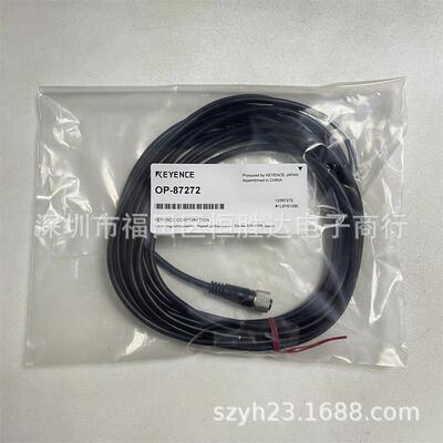 /OP-87274/OP-87273传感器连接线基恩士OP-75722/75721 OP-87272