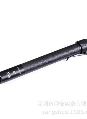 NEXTORCH纳丽德N16C/N20C 16寸/20寸 NEX行者皮质手柄便携棍