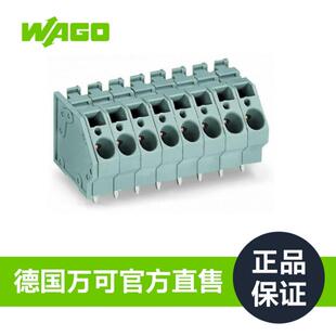 305 接线端子型号745 德国WAGO万可直售保障工厂直销双层 PCB