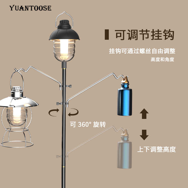 置diy物铝合金桌面野营露营节可调灯架灯架地多功能 插折叠户外