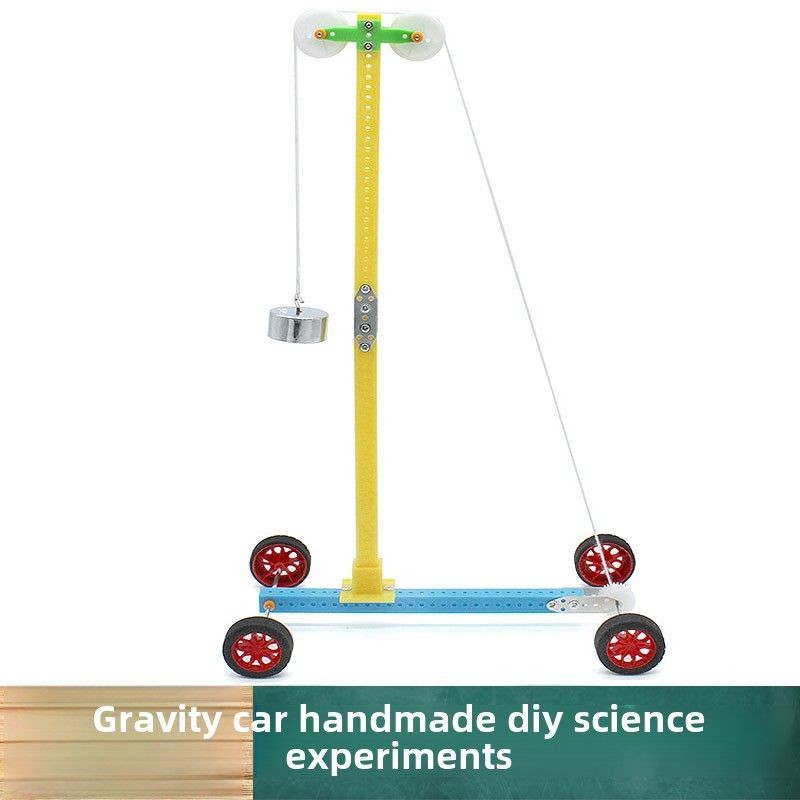 手工自制DIY物理力学科普学生科学实验重力齿轮小车儿童教育玩具