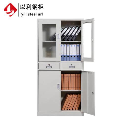 C014中二斗文件凭柜铁皮加厚办公资柜档案柜财务会计证料储物柜子