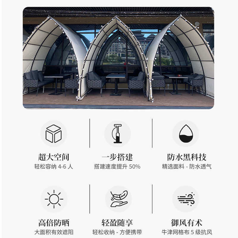 红小户外防水小型网烧烤抗帐篷餐饮室内外帆船沙滩帐篷露营帐篷风