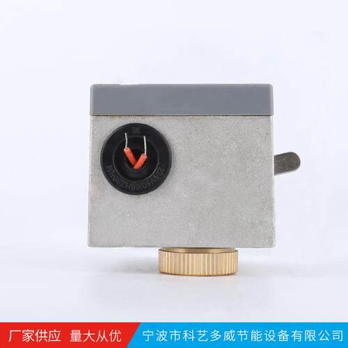 厂家供应WSK-V8A电动二通阀 中央空调电动二通阀 多规格电动阀