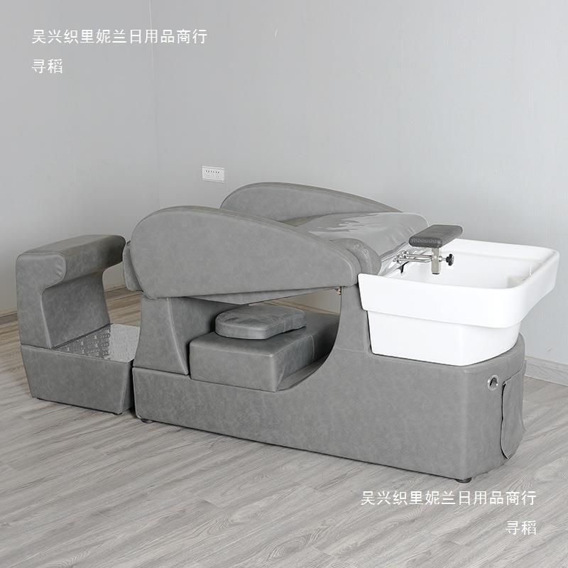 泰式美发洗头床发廊理发店冲水冲头床平躺复古陶瓷盆按摩
