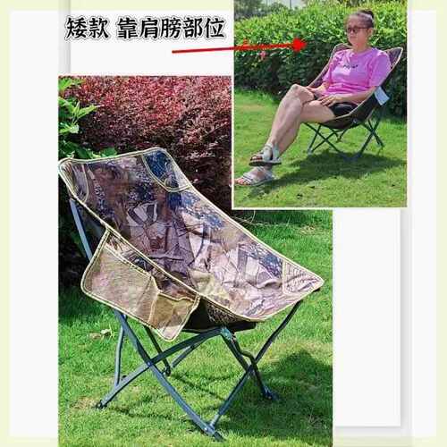 露营折叠凳户外椅自驾游野餐烧烤钓鱼沙椅便携式高背椅子靠背加高
