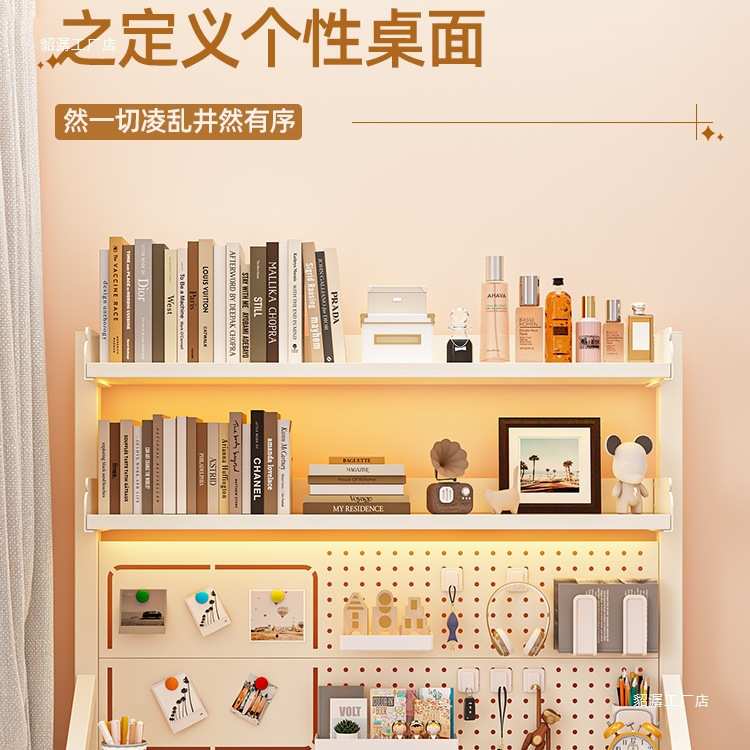 网红学生学习书桌收纳架子桌面置物架电脑办公桌上多层洞洞板书架