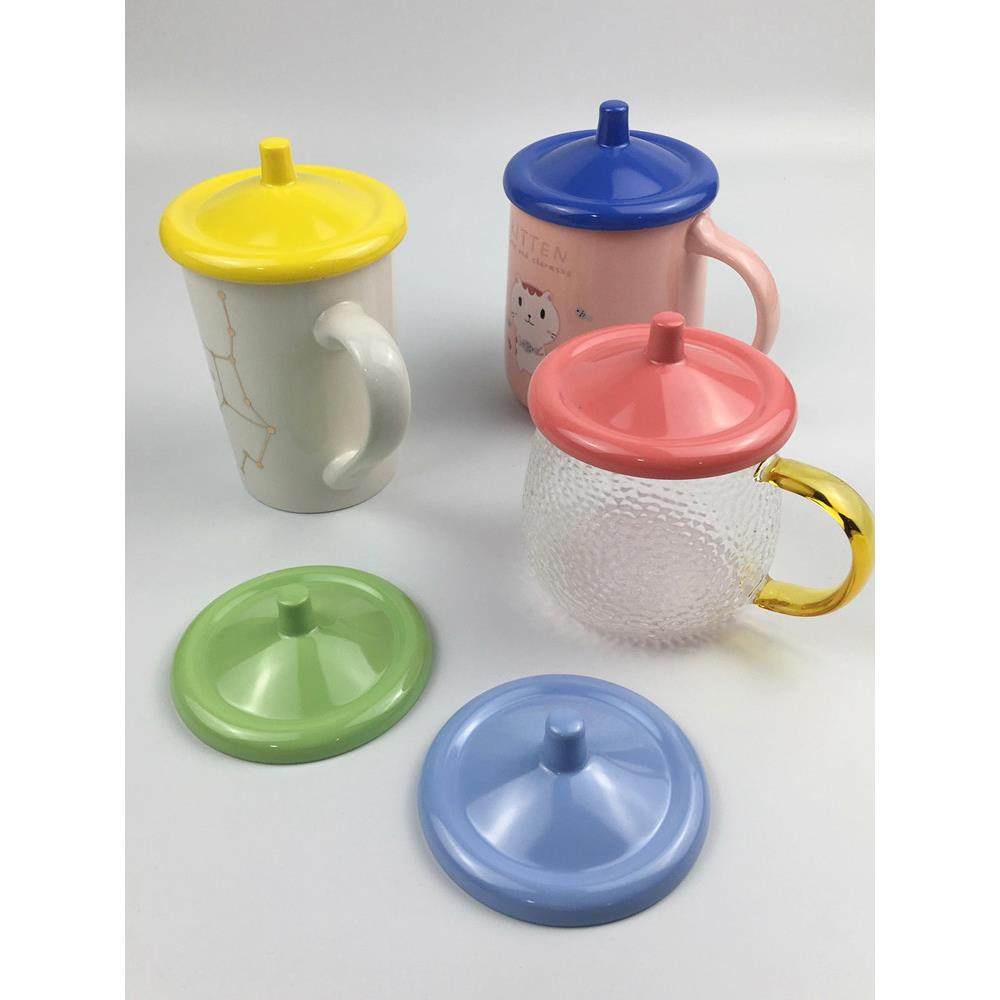 马克杯盖水杯便利防尘盖彩色仿瓷圆形茶杯盖子随手杯玻璃杯盖子,餐饮具,马克杯盖,淘宝优惠券,粉丝福利购,淘宝优惠卷