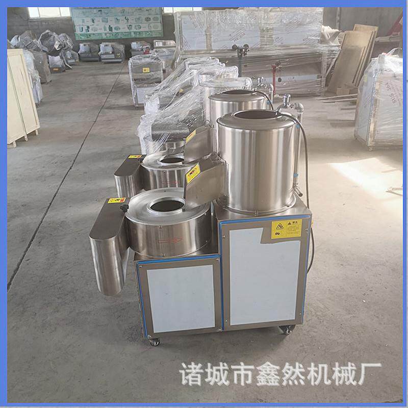 鑫然机械全自动马铃薯去皮切条切片机机械土豆清洗切条一体机