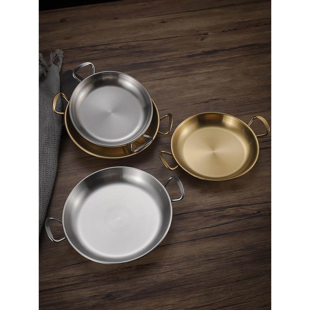 创意不锈钢双耳小吃盘点心盘干果盘加厚商用金色小菜碟薯条盘餐盘,餐饮具,盘,淘宝优惠券,粉丝福利购,淘宝优惠卷