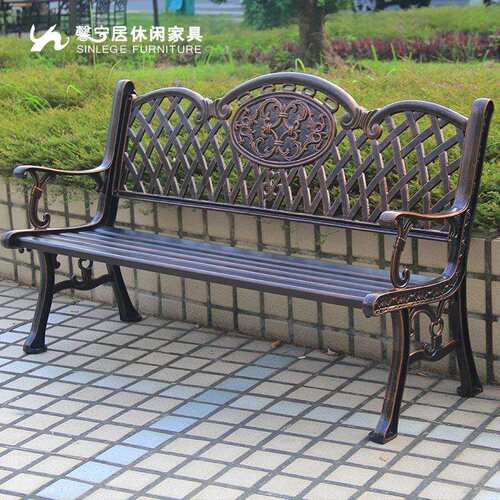 馨宁居户外长椅庭院阳台靠背椅铸铝椅小区景区商业广场休闲公园椅