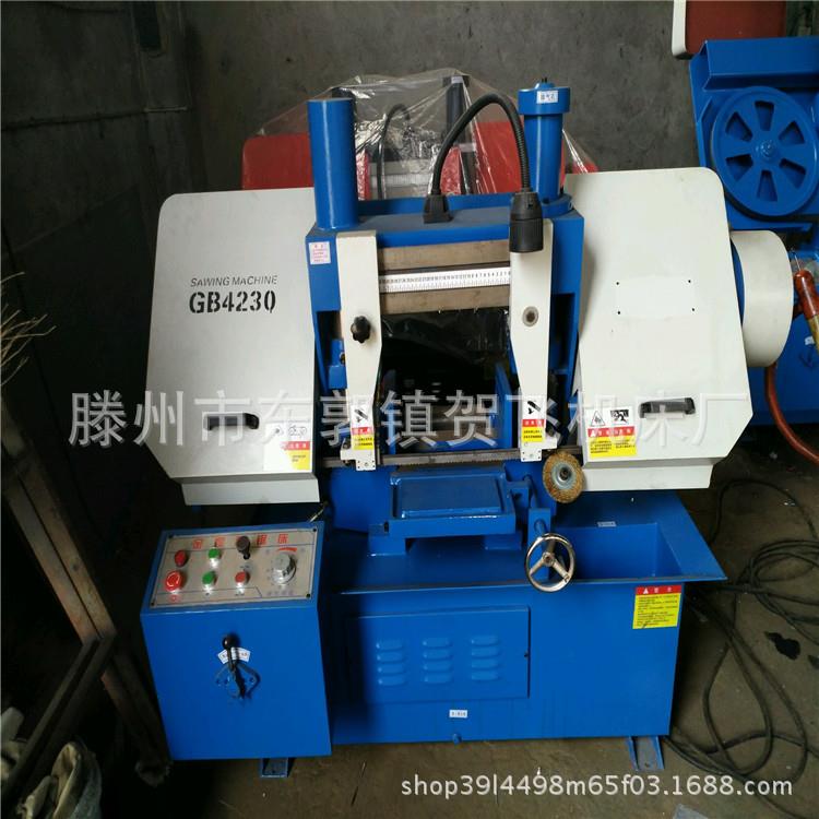 金属带锯床GT4230GB4230带锯床双立液压锯床金属带锯床GB4230