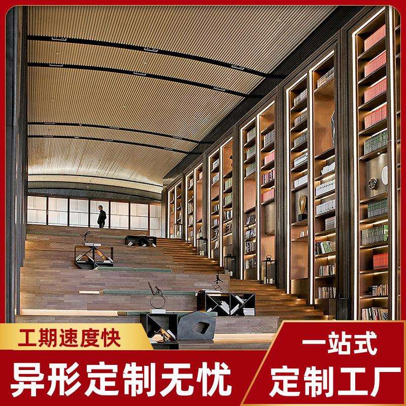书柜落地隔断实木书柜满墙 图书馆格子置物架异形书架柜定 制厂家