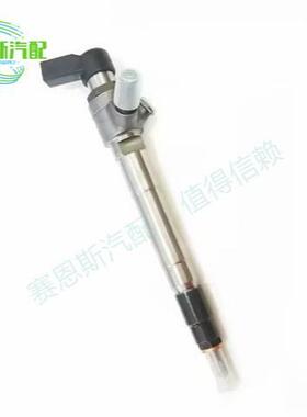 柴油共轨喷油器总成9801125480BK2Q-9K546-AG17469671840747