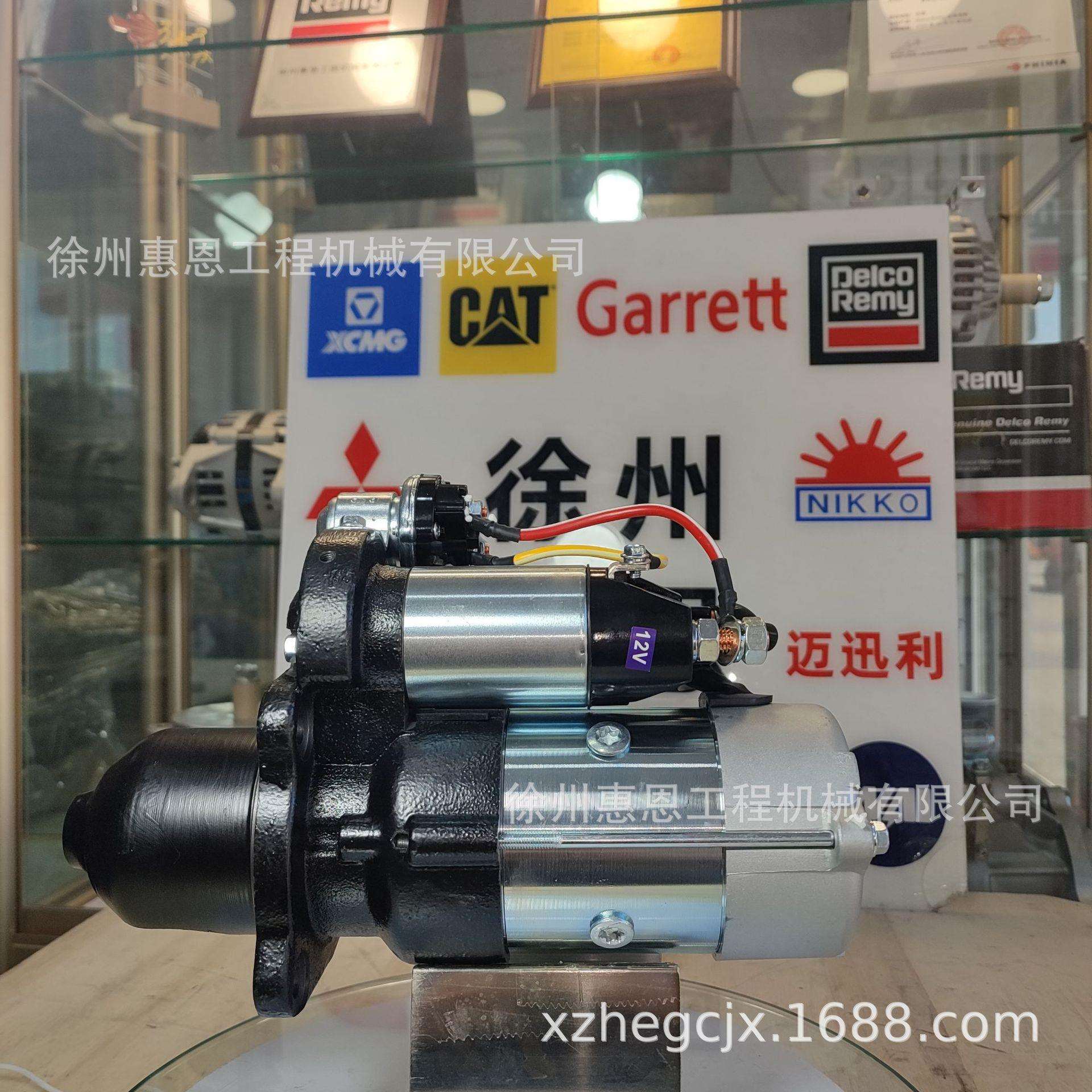 佩特来起动机M100R2003SE起动机QDJ1501K12V6.5KW12T