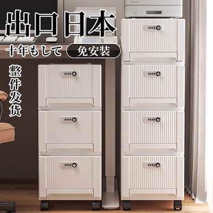 锁保险箱保管柜零食抽屉式 带锁保险柜储物柜办公室桌下可移动密码