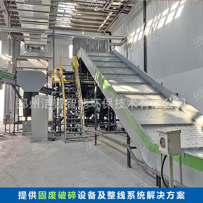 椰壳撕碎机椰子壳撕碎机稻壳粉碎机棕榈壳撕碎机油棕榈果破碎