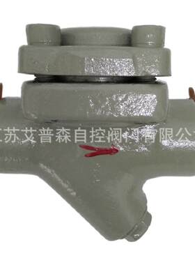 CS16H-10/16C铸钢热力式蒸汽疏水阀热静膜盒式丝扣疏水阀DN25