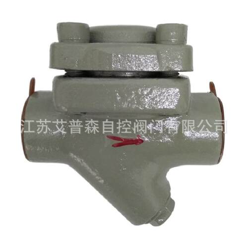 CS16H-10/16C铸钢热力式蒸汽疏水阀热静膜盒式丝扣疏水阀DN25