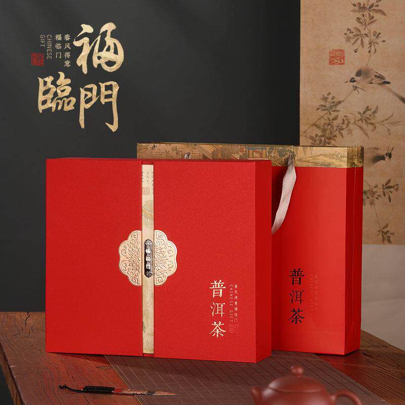 2025普洱茶357g茶饼盒茶叶空礼盒福鼎白茶包装盒空盒子单饼收纳盒