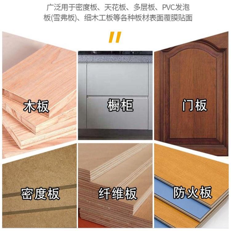 密度板橱柜门板皮革硬包包边机厂家支持出口三纺布艺软包复合机